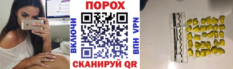 hydra ССЫЛКА  Давлеканово  Amphetamine Premium 