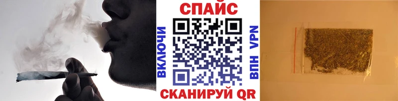 Бутират 99%  Давлеканово 