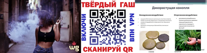 где продают наркотики  ОМГ ОМГ зеркало  ГАШ гашик  Давлеканово 
