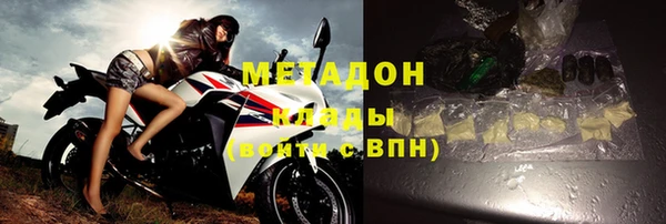 скорость Аркадак