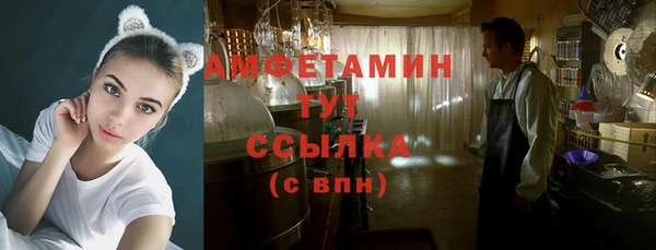 скорость Аркадак