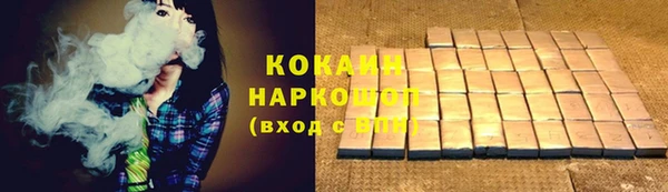 винт Балахна