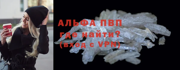 метадон Балабаново