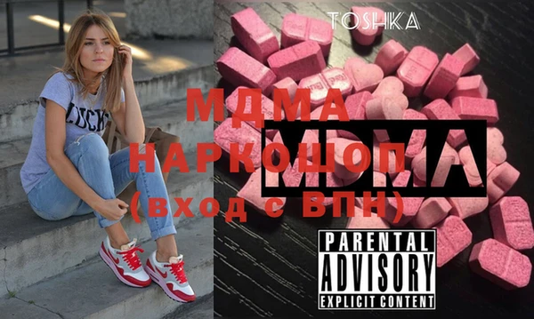 скорость Аркадак