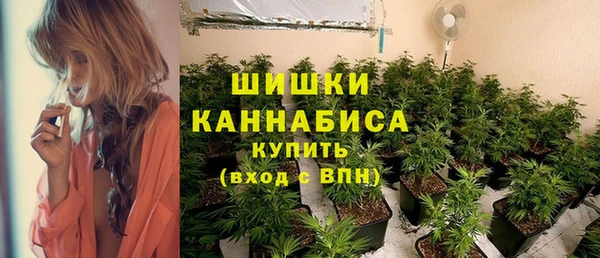 амф Армянск