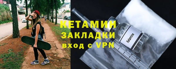 скорость Аркадак