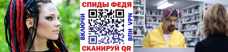 Первитин витя  Давлеканово 